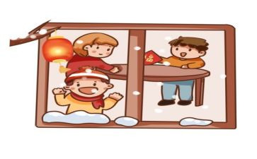 幼儿园过年活动方案8篇