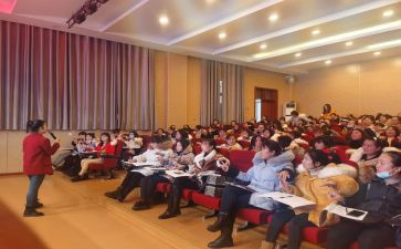 幼师国培训心得体会模板5篇