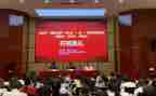 2024国培计划个人研修总结5篇