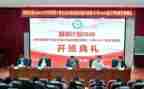 数学国培计划心得体会5篇
