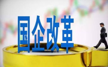 2023国企个人工作总结8篇