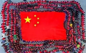 升国旗的讲话演讲稿7篇
