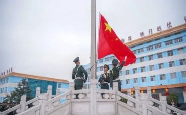 l国旗下讲话稿优秀5篇