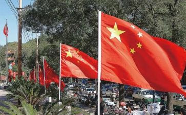 l国旗下讲话稿通用8篇