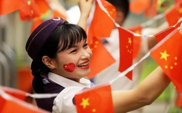升国旗的讲话演讲稿最新6篇