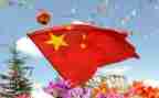 升国旗的演讲稿精选7篇