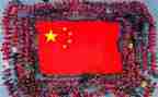 幼儿园升国旗元旦演讲稿8篇