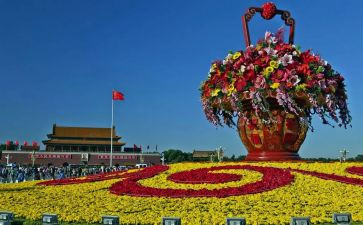迎国庆作文600字推荐5篇