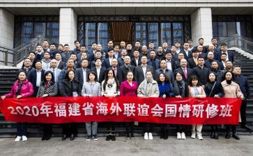 家国情怀类的作文6篇