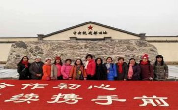 家国情况个人总结7篇