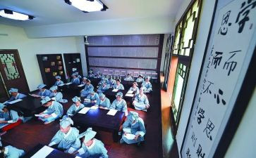 国学课心得体会5篇