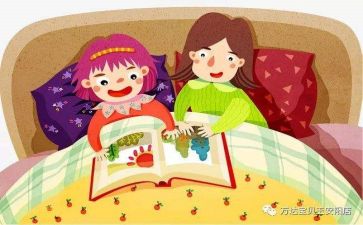 我与词的故事作文模板6篇