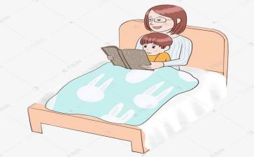 我与词的故事作文5篇