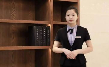 2023销售顾问工作总结推荐6篇