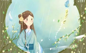 讲古文的作文5篇