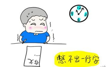 好与坏作文500字推荐6篇
