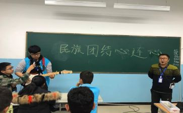合班申请书7篇