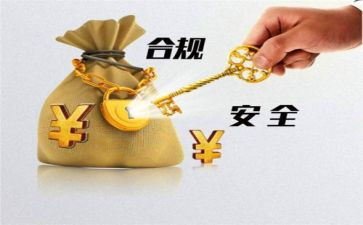 柜员合规操作心得体会5篇