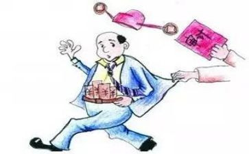 核算员工作述职报告8篇