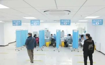 和医院有关的演讲稿精选5篇