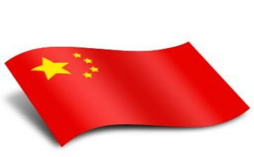 红旗作文600字6篇