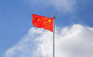 红旗下的演讲稿7篇