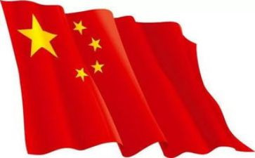 红旗坊参观心得体会8篇