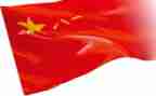 读后感红星照耀中国读后感最新5篇