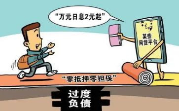 仓库还货工作总结范文6篇