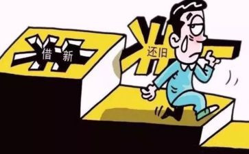 仓库还货工作总结报告7篇