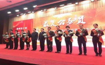 换名字的申请书5篇