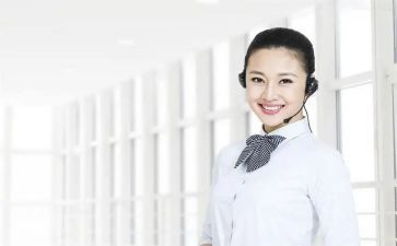 总机话务工作总结8篇
