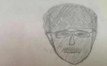 我的字画像作文300字7篇