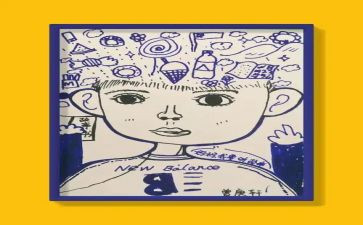 我的自画像400字优秀作文通用7篇
