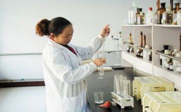 检化验工作总结通用7篇