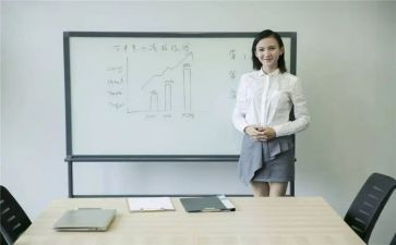 工作汇报和工作总结参考8篇