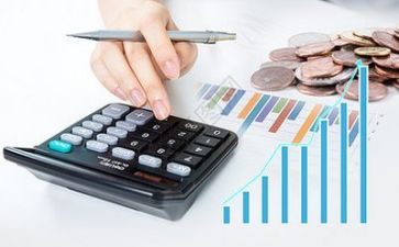 会计类工作总结8篇