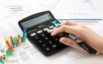 会计师个人总结参考6篇