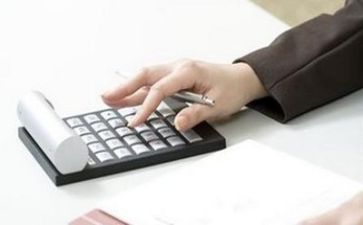会计个人个人述职报告模板5篇