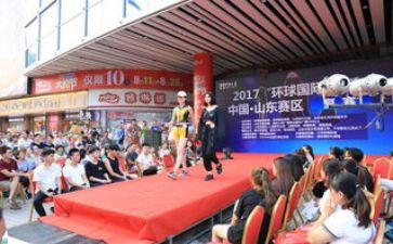 银行中秋节客户回馈活动方案7篇