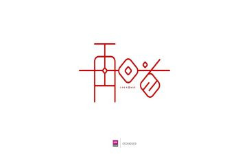 《蓦然回首》作文8篇
