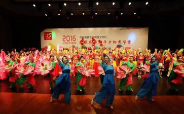 2024年文艺汇演活动方案参考6篇