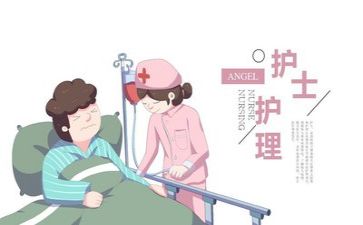 护理培训课心得体会6篇