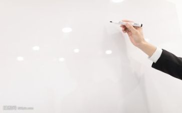 129演讲比赛活动方案5篇