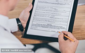 高尔夫活动方案5篇