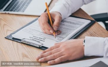 大型比赛活动方案5篇