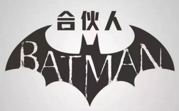 合伙合同6篇