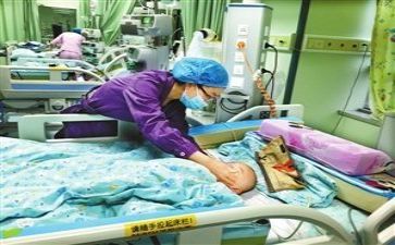 护士班培训心得体会通用6篇
