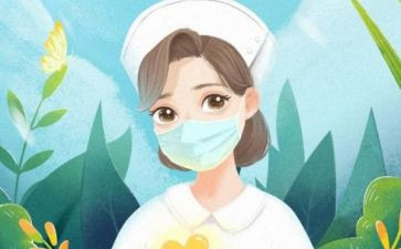 大外科科护士长工作计划6篇