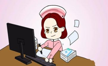 任护士长心得体会范文8篇